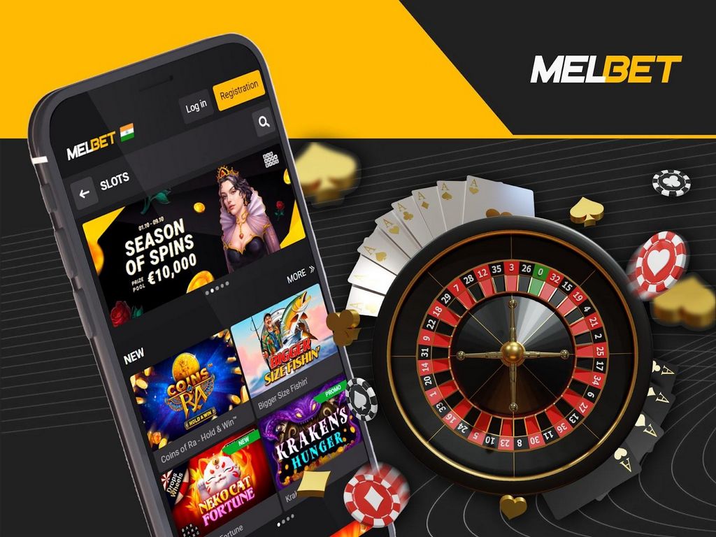 Melbet جوئے کے اسٹیبلشمنٹ بونسز