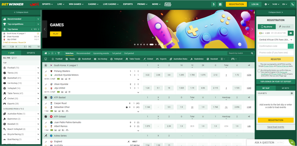 CD Betwinner