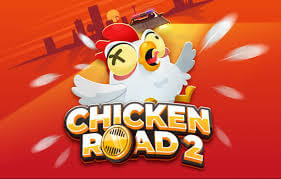 Chicken Road 2025: Amazing game Chicken Road 2025: Amazing game